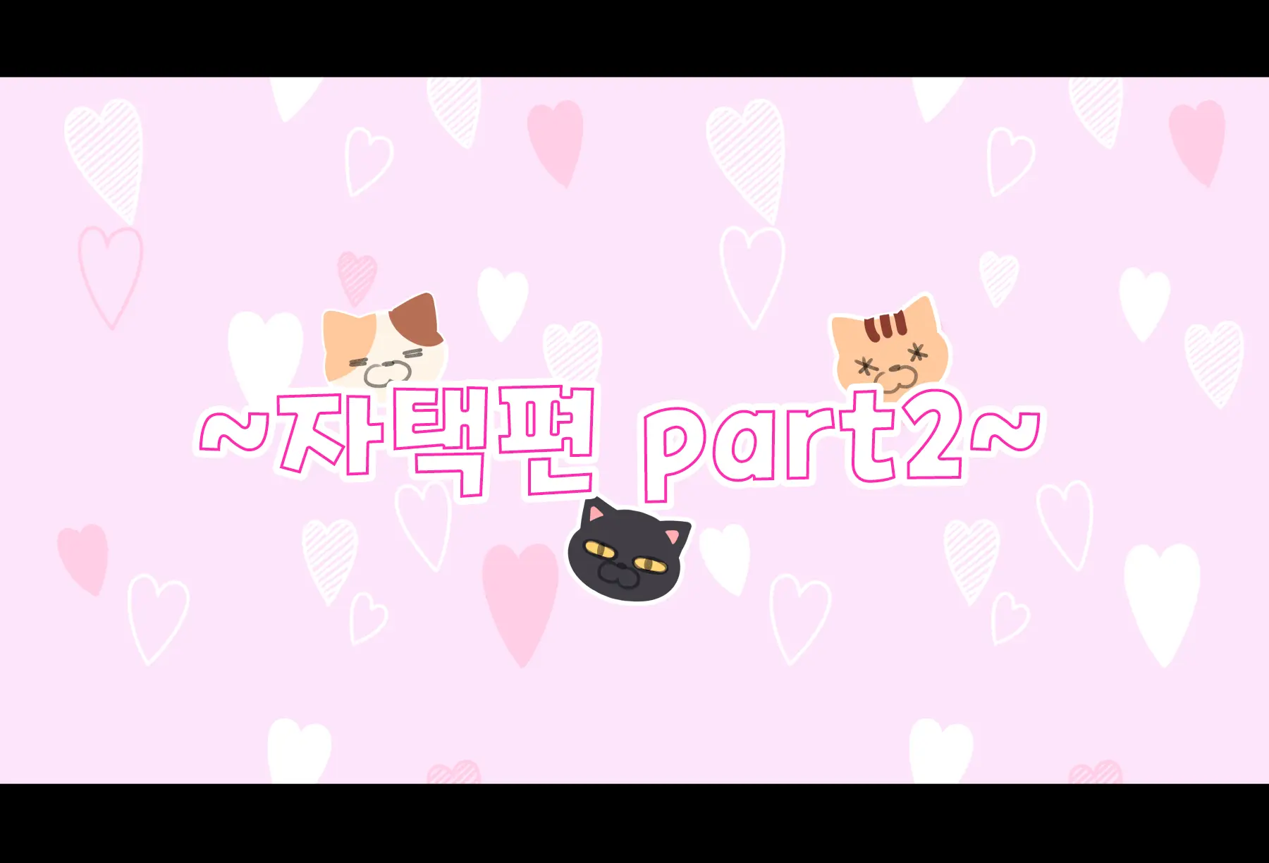 Saimin Douga De Namaiki Namanushi Ga Namaiki Suru Namahousou ~Jitaku Gakkou Hen~